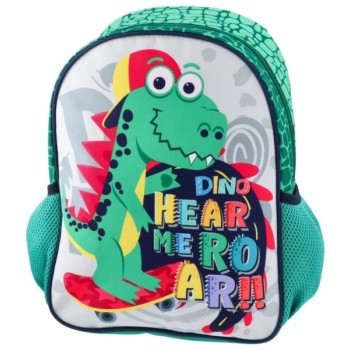 SAZIO Limo, ranac predškolski, Skater Dino