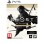 SONY PS5 Ghost of Tsushima: Director’s Cut
