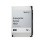 SYNOLOGY 12TB SAS entreprise hard disk HAS5310-12T