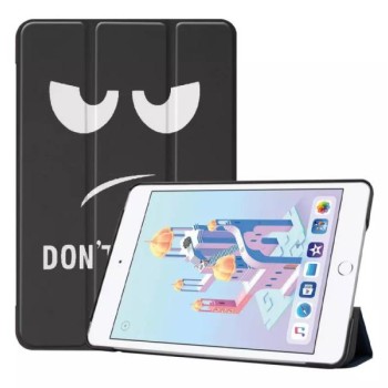 TERACELL Futrola Ultra Slim za iPad Mini 7.9 2019 YJ