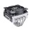 THERMALTAKE CPU cooler Toughair 110