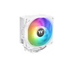 THERMALTAKE UX200 SE belo vazdusno hladnjenje za procesor