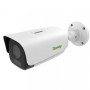 TIANDY IP bullet kamera TC-C35LQ