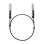 TP LINK TL-SM5220-1M SFP+DAC kabl za direktnu 10-Giga vezu