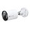 TP LINK VIGI S355 4mm 5mpx kamera