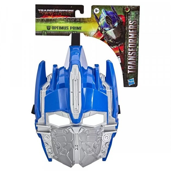 TRANSFORMERS MV7 Roleplay Basic Mask Ast