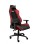 TRUST Stolica GXT714 RUYA ECO gaming/crvena