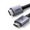 UGREEN HDMI kabl v2.1 HD171 8K 60Hz 3m