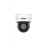 UNV IPC 2MP Mini PTZ Dome Wifi IPC6412LR-X5UPW-VG