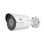 UNV IPC 4MP Mini Bullet 4.0mm (IPC2124LR5-DUPF40M-F)