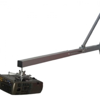 VEGA WMC 39-140 zidni nosač za Short Throw projektor