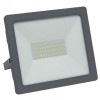 VITO LED reflektor/Indus/100W/6000K/IP65