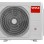 VIVAX COOL ACP-21COFM60AERIs Multi split spoljašnja jedinica