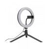 WHITE SHARK Ring Led Svetlo, RL-08 MOONLIGHT