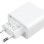 XIAOMI 33W Charging Combo (Type-A) EU BHR9956EU