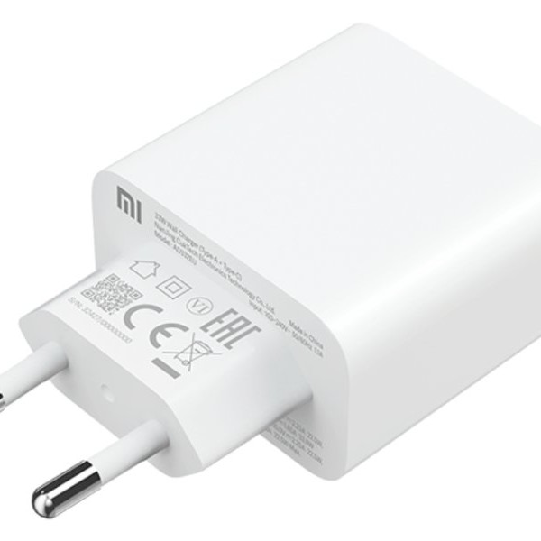 XIAOMI 33W Charging Combo (Type-A) EU BHR9956EU
