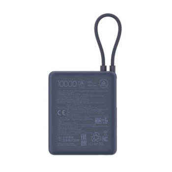 XIAOMI 33W Power Bank 10000mAh (sa integrisanim kablom)