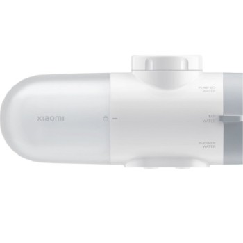 XIAOMI Faucet Water Purifier (BHR9098GL)