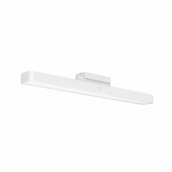 XIAOMI Magnetni Light Bar