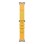 XIAOMI Mi Smart Band 8 Braided Strap (Yellow)