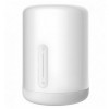 XIAOMI Mi Stona lampa 2 EU