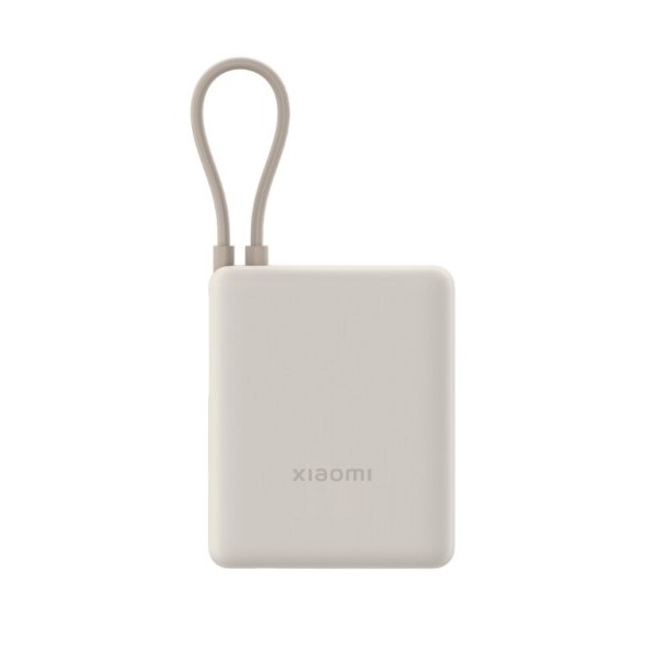 XIAOMI Power bank 10000mAh 33W integrisan kabl, Type C, bež