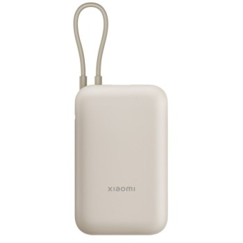 XIAOMI Power Bank 10000mAh (Integrated Cable) Tan (BHR9072GL)