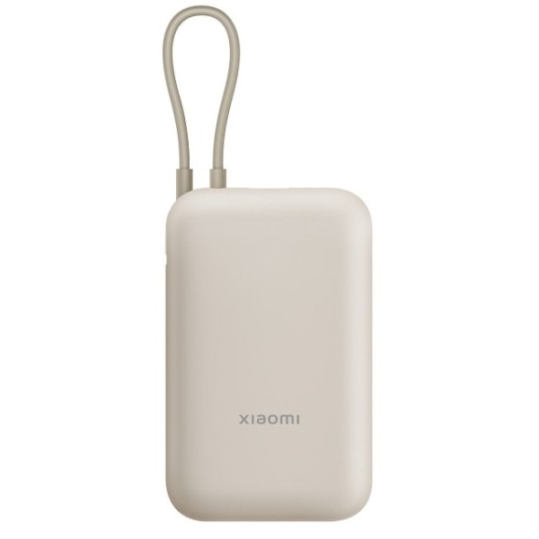 XIAOMI Power Bank 10000mAh (Integrated Cable) Tan (BHR9072GL)