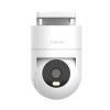 XIAOMI Spoljna kamera CW300