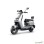 Yadea Baterijski skuter E8S 72V 38Ah - sivi