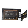 ZEUS 700W ZUS-FOR700S 80PLUS Bronze 12cm