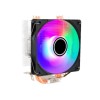 ZEUS Z400 RGB procesorski vazdusni hladnjak TDP 140W